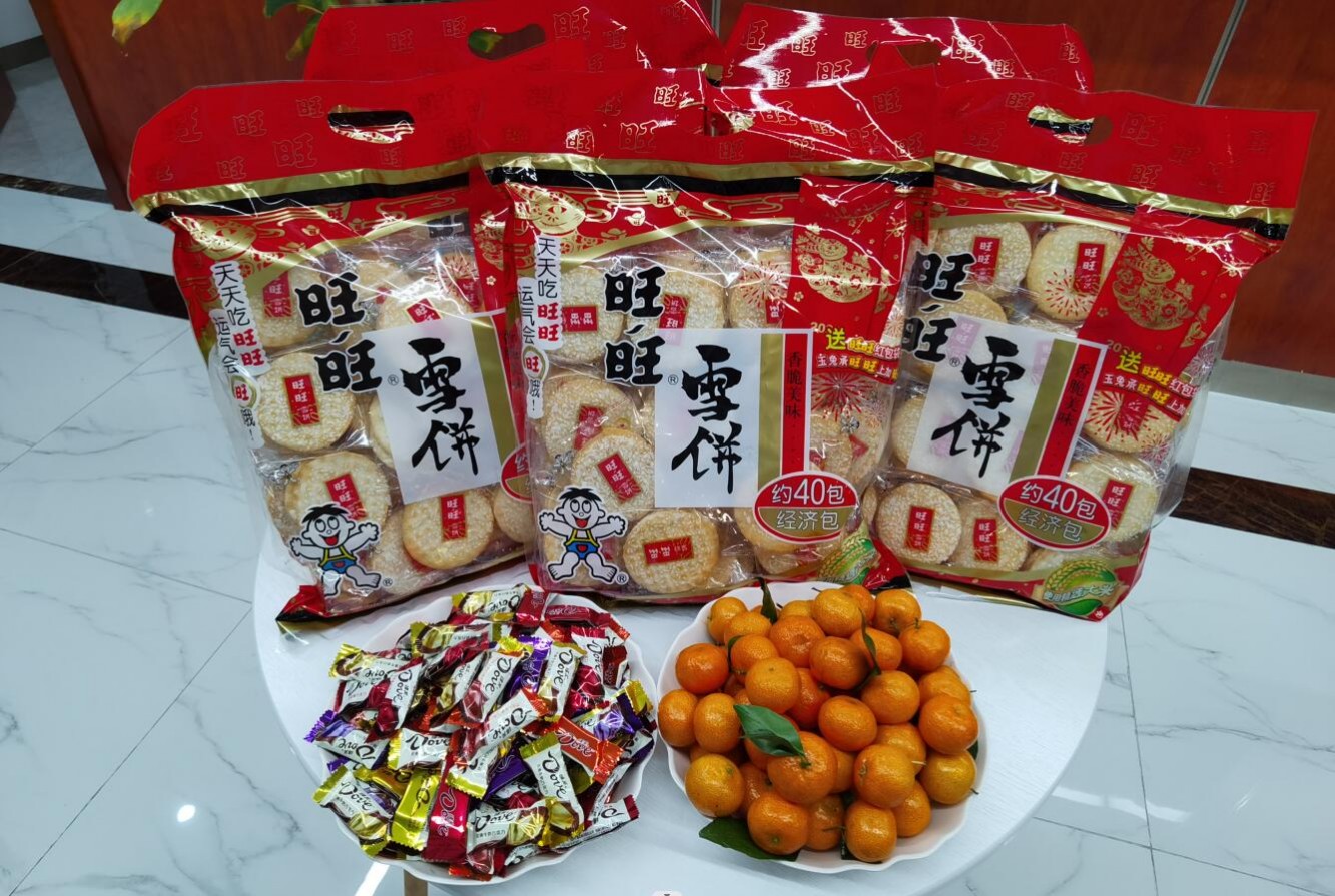 1675048106233206.jpg 1675048106233206.jpg