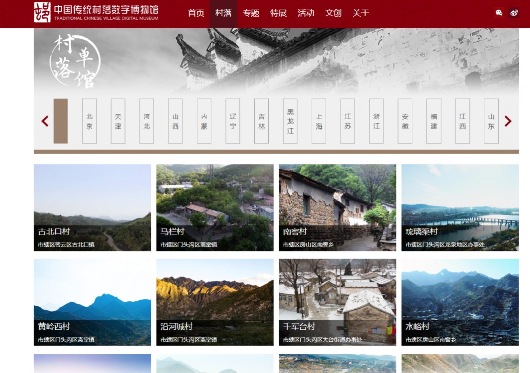 1685520207636083.png 1685520207636083.png