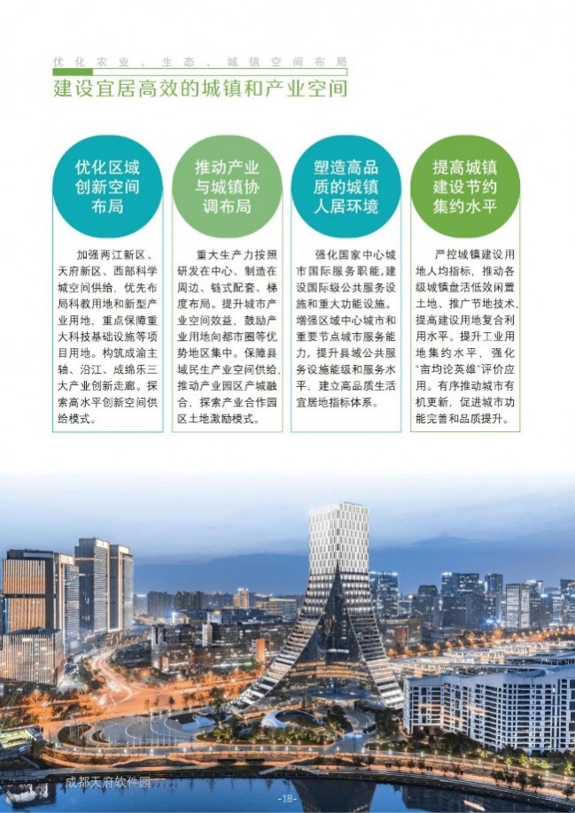 1690338176751934.jpg 1690338176751934.jpg