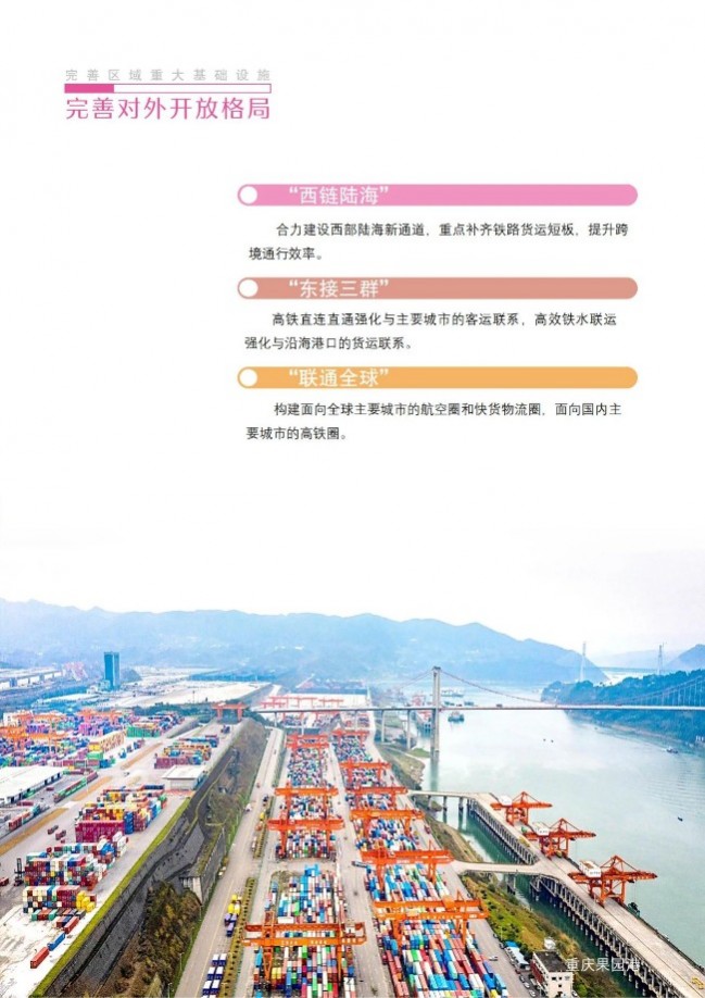 1690338208843960.jpg 1690338208843960.jpg