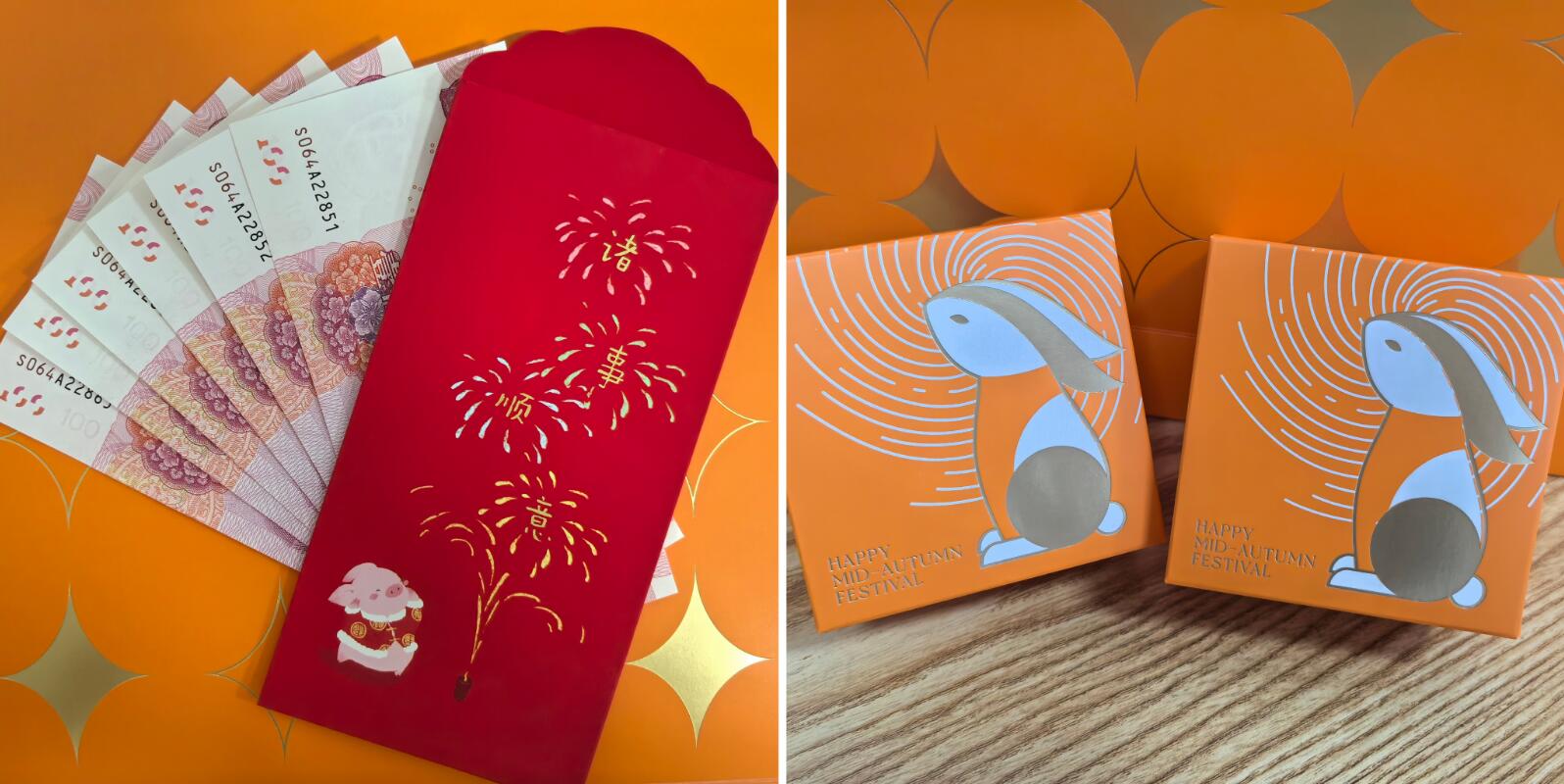 1726276574109800.jpg 1726276574109800.jpg